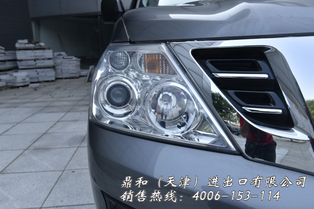 e8d3347eddc63ae5.jpg
