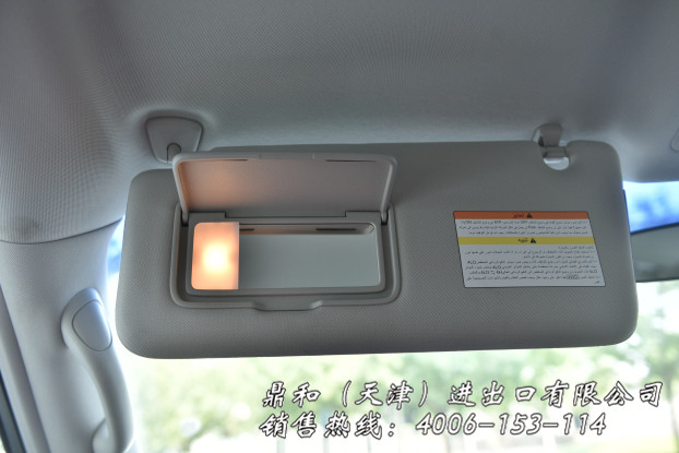 ea6f395612908189.jpg