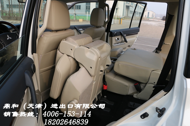 f3906d40a8bb0868.jpg