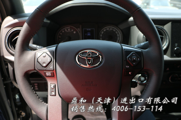 fcf59716e490cd39.jpg