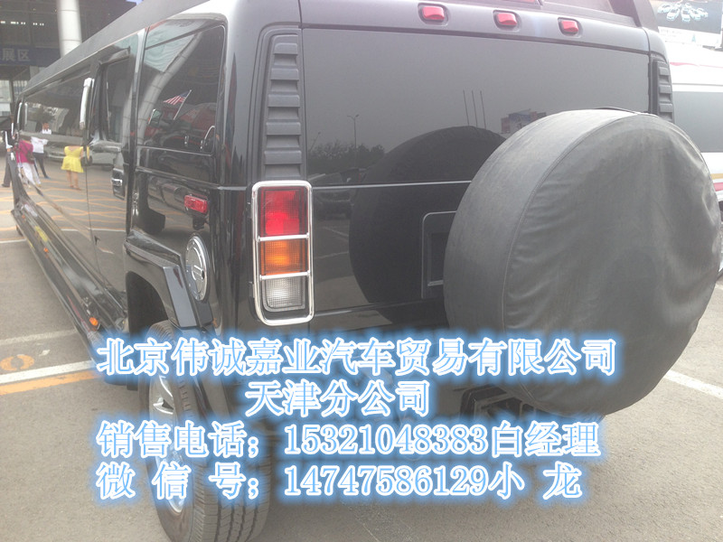 06474cd00431b2d2.jpg