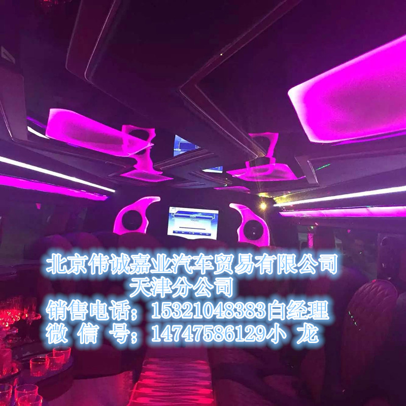 077c6fecd8d753c4.jpg