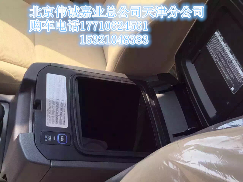 0f60231ebe945772.jpg