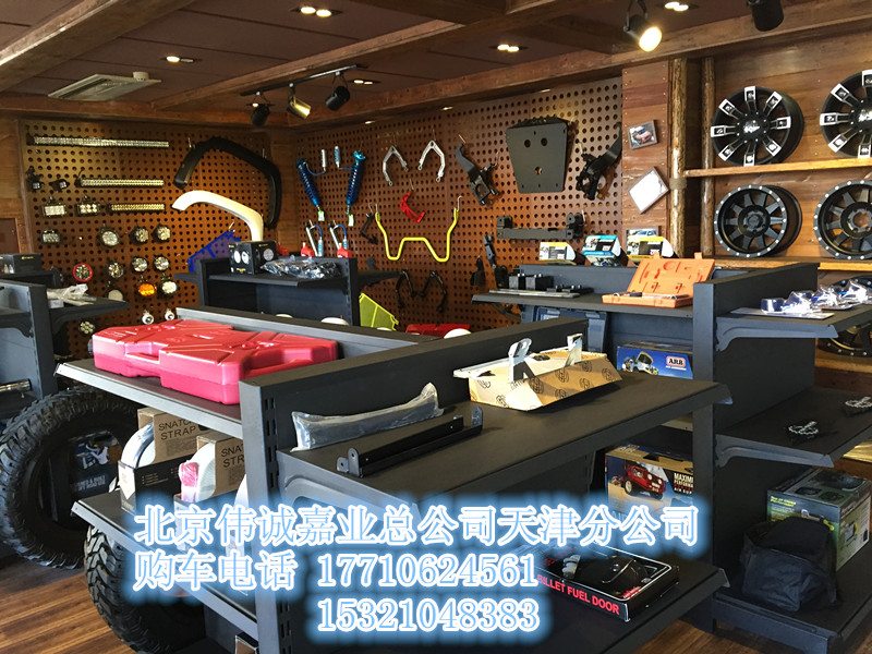 104d80817d52b75a.jpg