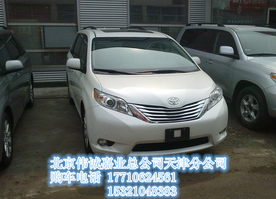 143e89a200588dff.jpg