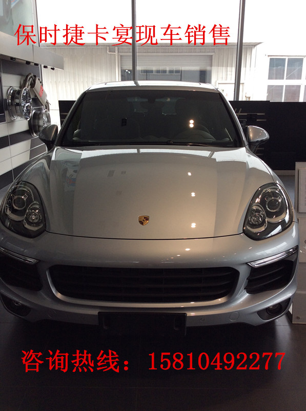 1c6750e8c83f4822.jpg