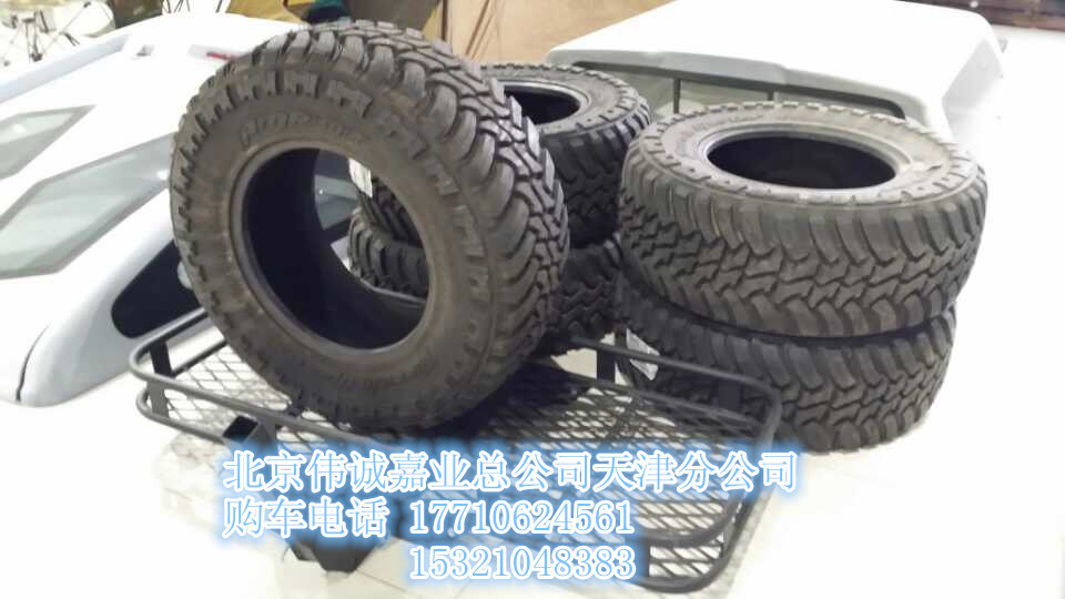 1c7185a3e8fe85c5.jpg