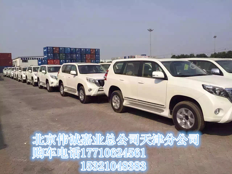 2acbc2978f1c7d51.jpg