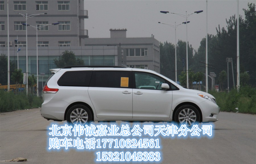 3b016bbabfb4726a.jpg