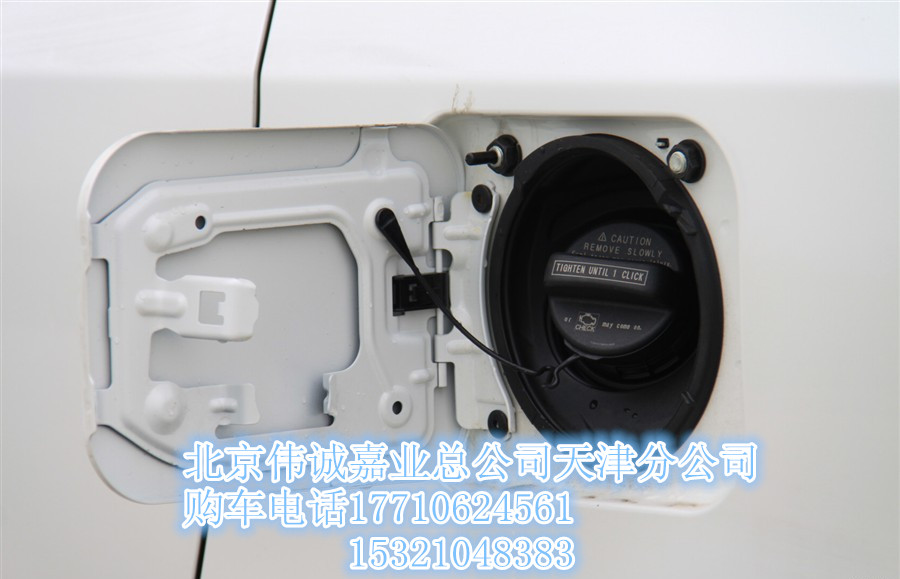 3c7383a1f94a94aa.jpg