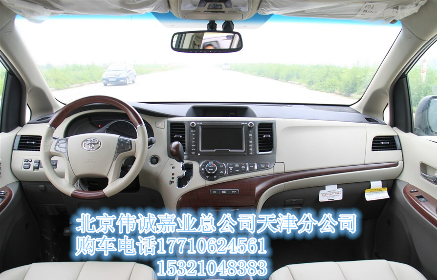 49c9fe89ef05ddb2.jpg
