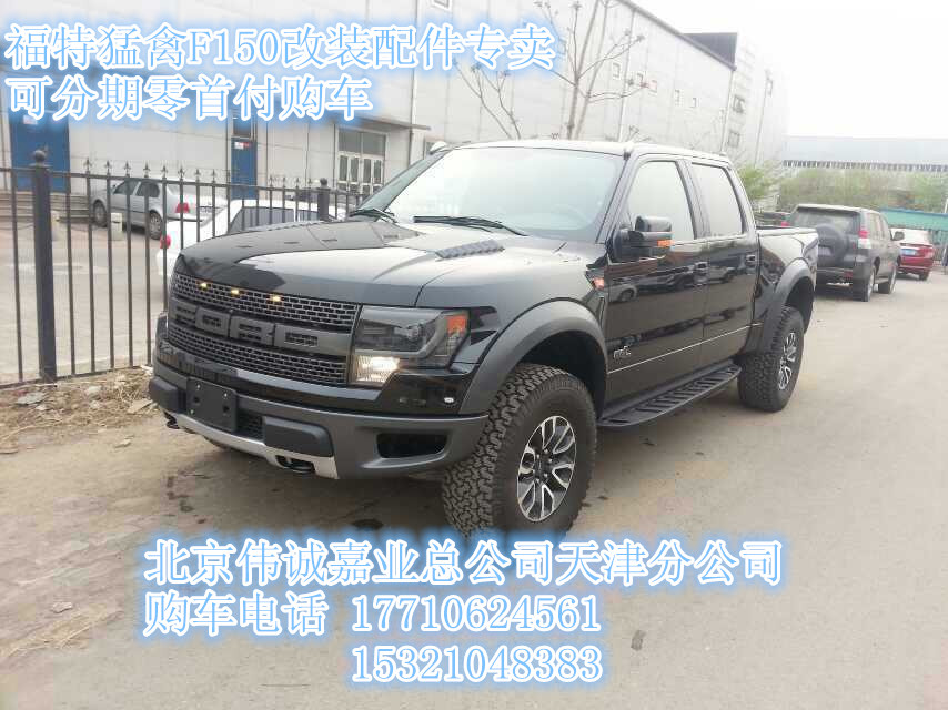 59425c56027c492f.jpg
