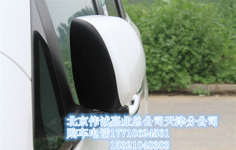 5f4024db14551d9e.jpg