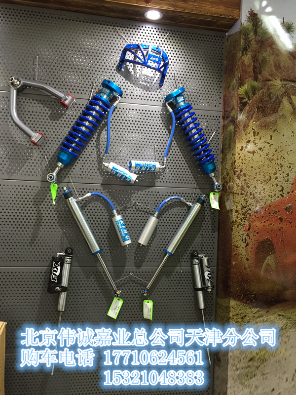 6a49ef981cdd7ee4.jpg