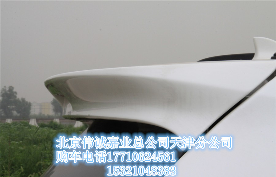 71dc0a43c05b1608.jpg