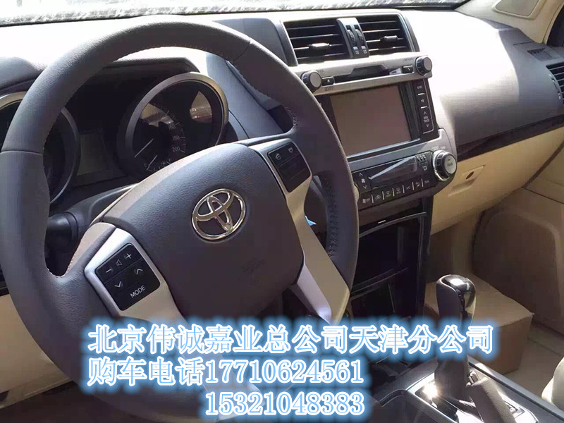 74235d2fa196a555.jpg