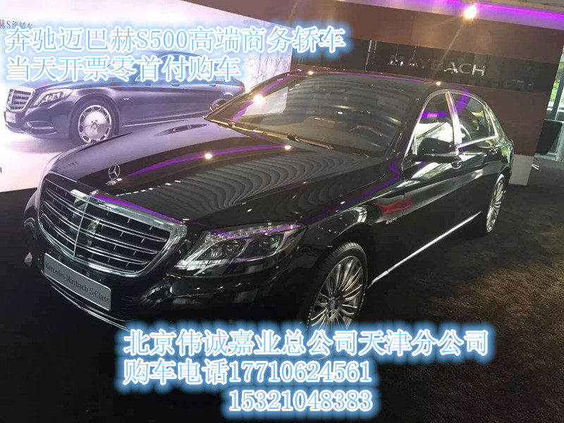 770529fc6fc3be23.jpg