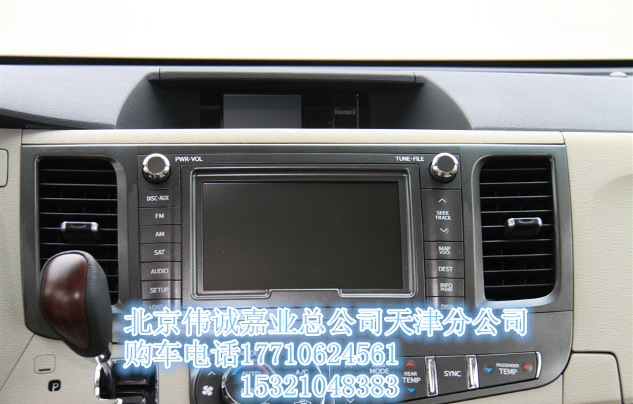7fb3883ef82d23a7.jpg