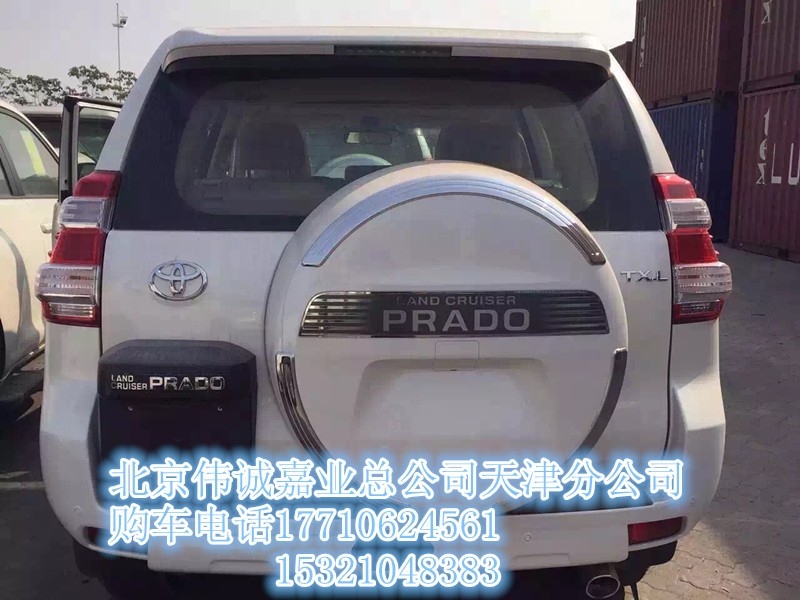 81421a4fd239ae01.jpg