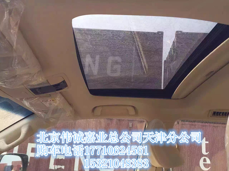 8cc3b94a1da68d46.jpg