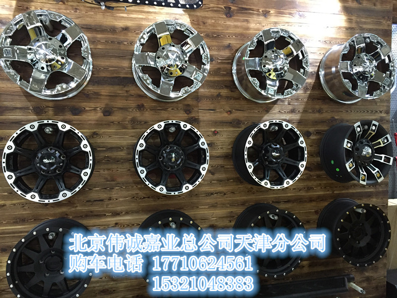 9df5b29bbacd3575.jpg