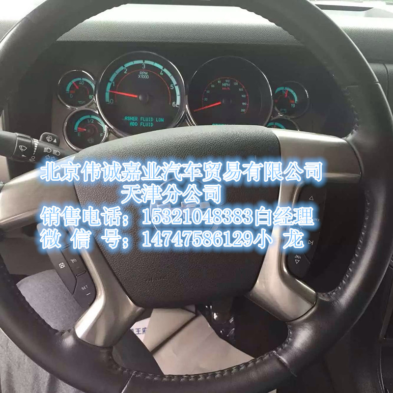 b7fcc5c3253dd2d3.jpg