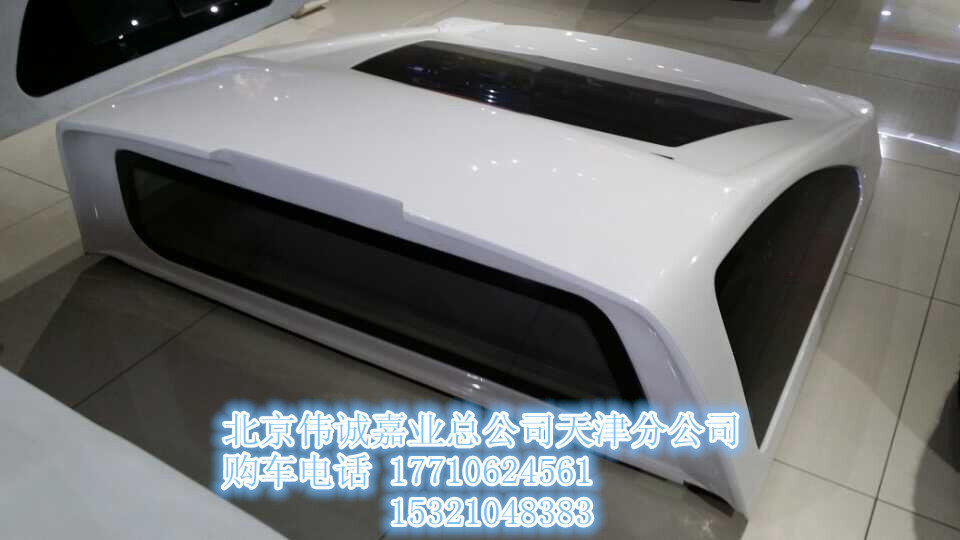 c6f89dcae72b2f5c.jpg