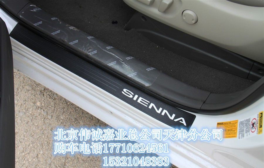 ea761264d20dc106.jpg