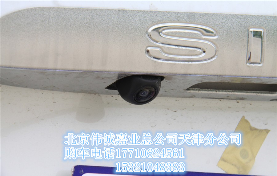 ffbc8007a6bd6c07.jpg