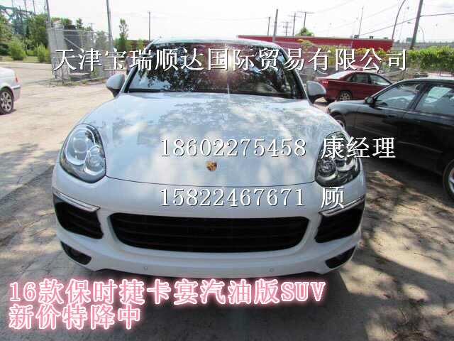 0017107ad9768fa6.jpg