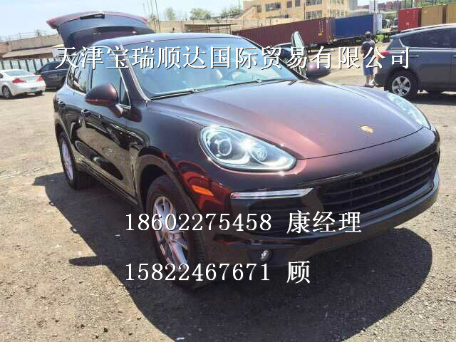 08c97376ce2a0bee.jpg