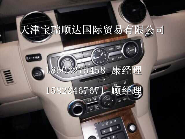 0eebce116cf3a9a2.jpg