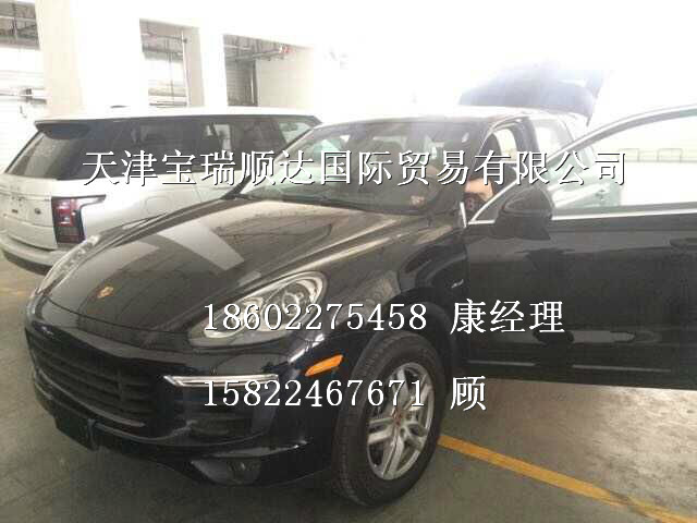 279e786d95762f54.jpg