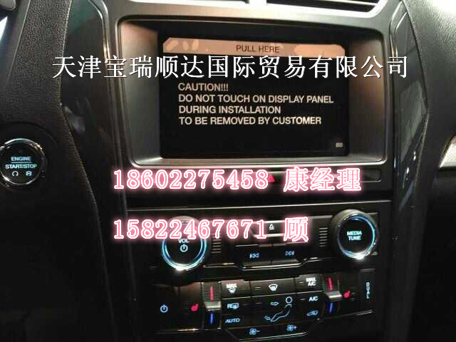 2c3744e570e42bc2.jpg
