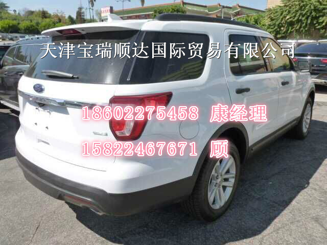 32bcbd8b5910ee91.jpg