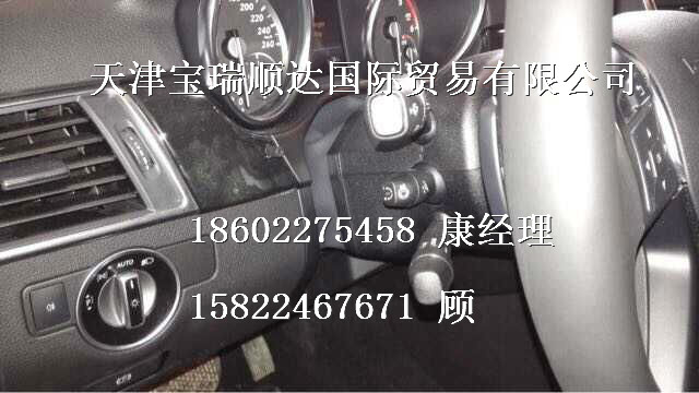 3b7d8e68ecdc9247.jpg