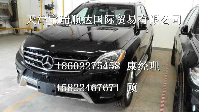 3ef681a7748140e3.jpg