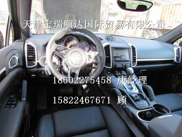 4f6cc3279a38ef2f.jpg