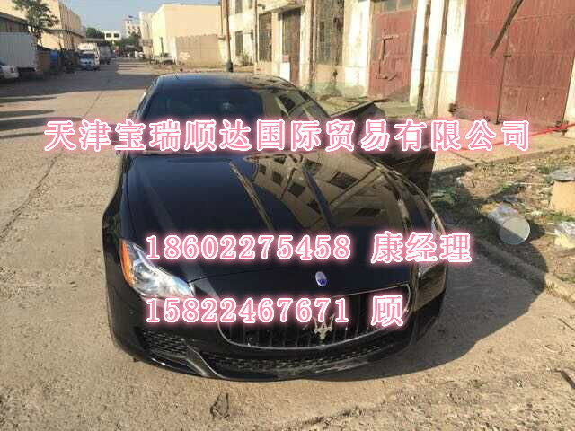 945091f0f6225d3b.jpg