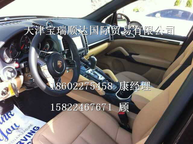 a61cb2a976f12efe.jpg