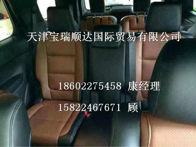 b6713f56e4767da6.jpg