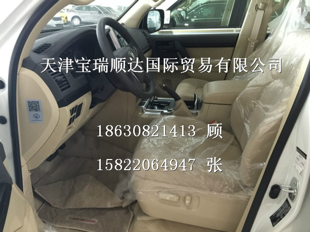 b77857165aac3500.jpg