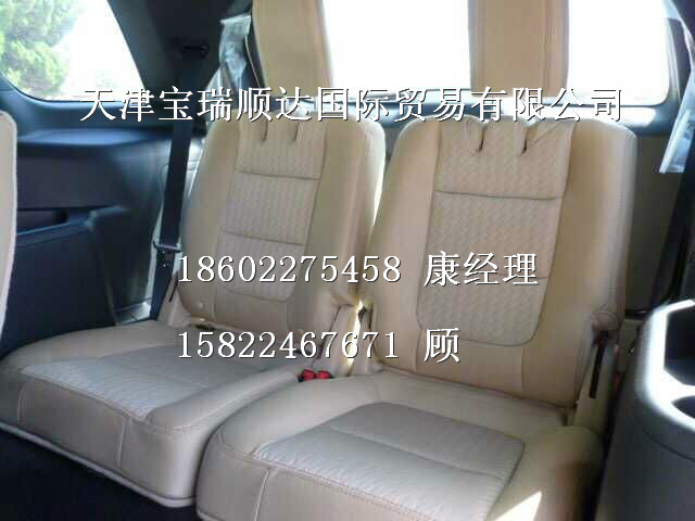 b986b98f57924bc8.jpg
