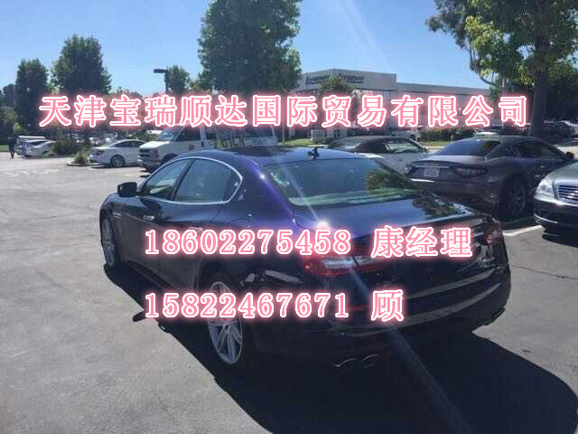 c5e5fa55451cabcb.jpg