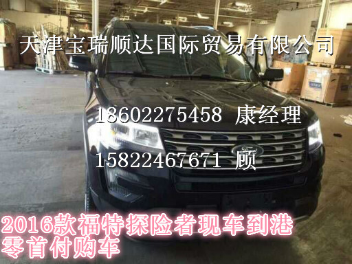 c6d653cd75f0243a.jpg