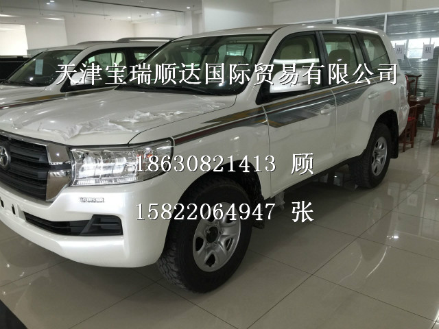 c8db45c58618fe2e.jpg
