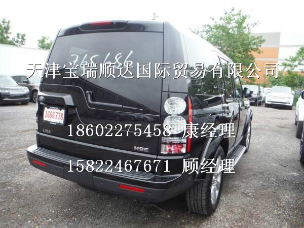cc4097688fb670fc.jpg