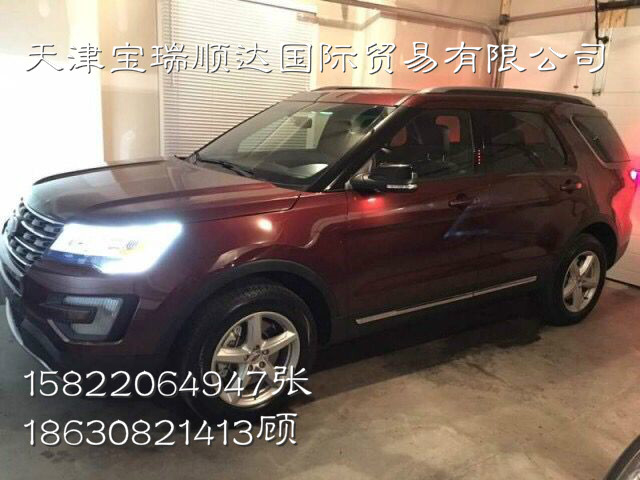 cec98fb2caed410f.jpg