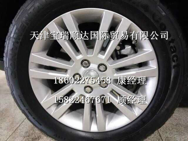 d7af19025e08e7aa.jpg
