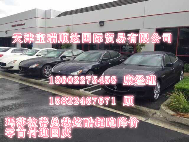 d7e2d40793010313.jpg